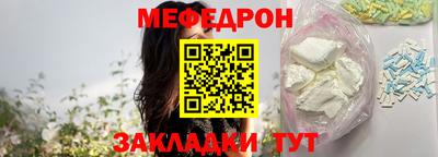 скорость mdpv Ипатово
