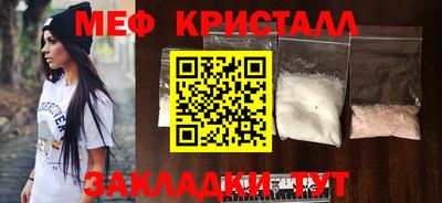 скорость mdpv Ипатово