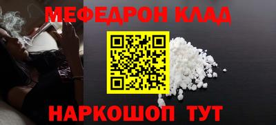 гашиш Изобильный
