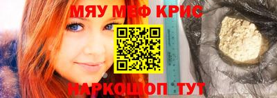 СК Ирбит