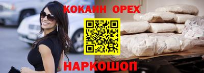 скорость mdpv Ипатово