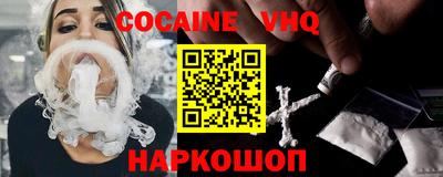 гашиш Изобильный