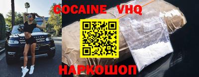 гашиш Изобильный