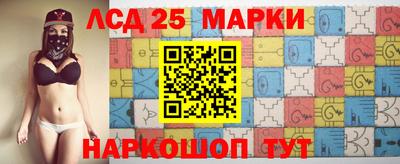 СК Ирбит