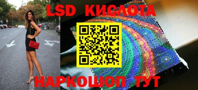 СК Ирбит