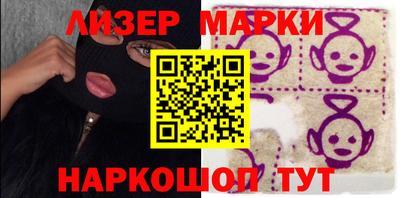 СК Ирбит