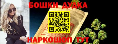скорость mdpv Ипатово