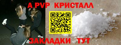 СК Ирбит