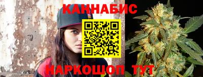 гашиш Изобильный