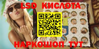 скорость mdpv Ипатово