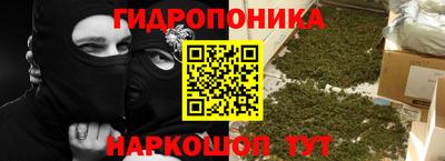гашиш Изобильный