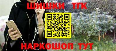 скорость mdpv Ипатово