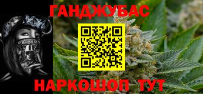 СК Ирбит