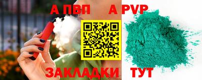 скорость mdpv Ипатово