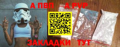 СК Ирбит
