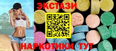 скорость mdpv Ипатово