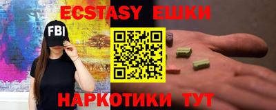 СК Ирбит