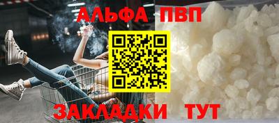 гашиш Изобильный