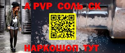 гашиш Изобильный