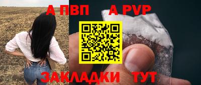 СК Ирбит