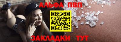 СК Ирбит