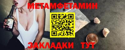 скорость mdpv Ипатово