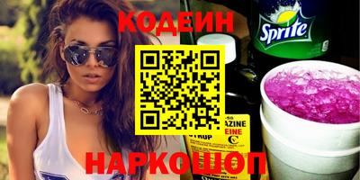 СК Ирбит