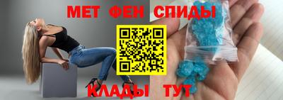 скорость mdpv Ипатово