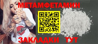 скорость mdpv Ипатово