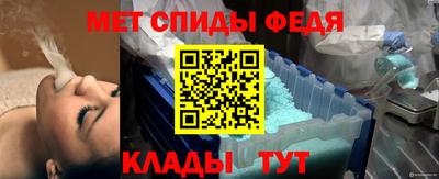 гашиш Изобильный