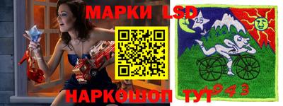 СК Ирбит