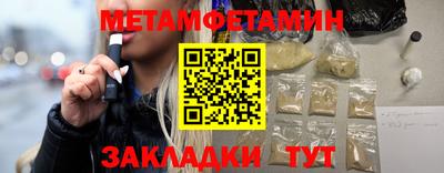 гашиш Изобильный