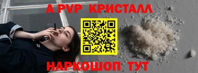 СК Ирбит