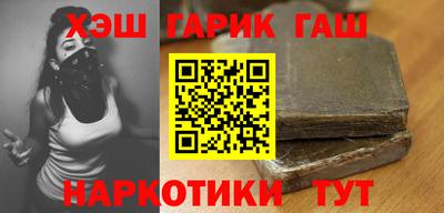 СК Ирбит