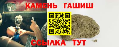 скорость mdpv Ипатово