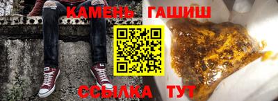 СК Ирбит