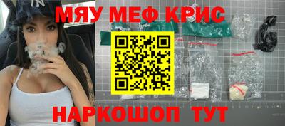СК Ирбит