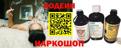 гашиш Изобильный