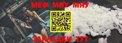гашиш Изобильный